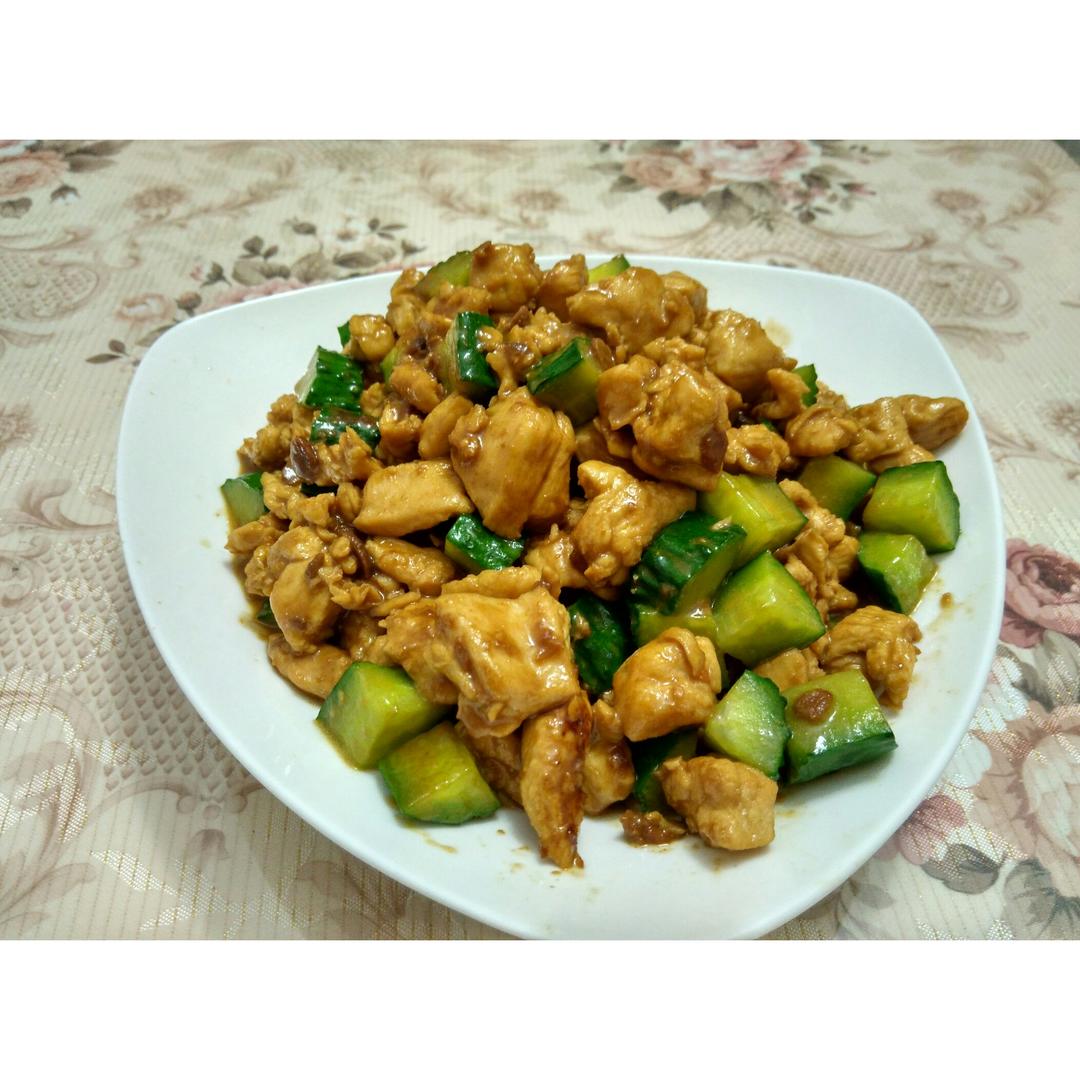 酱爆鸡丁