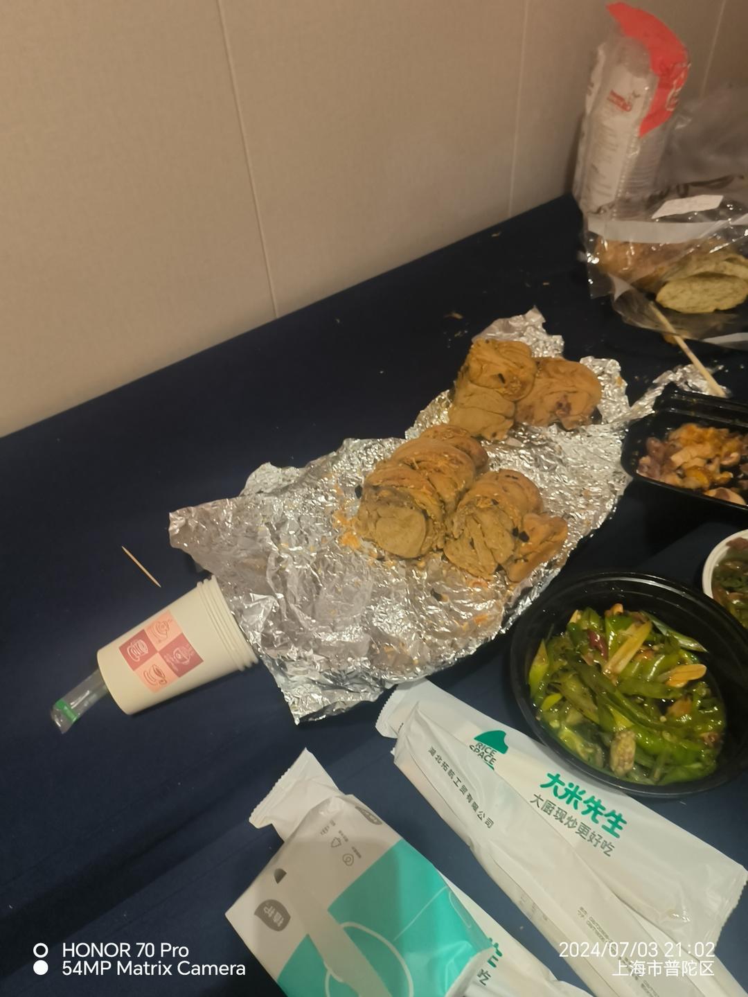 香葱肉松手撕吐司