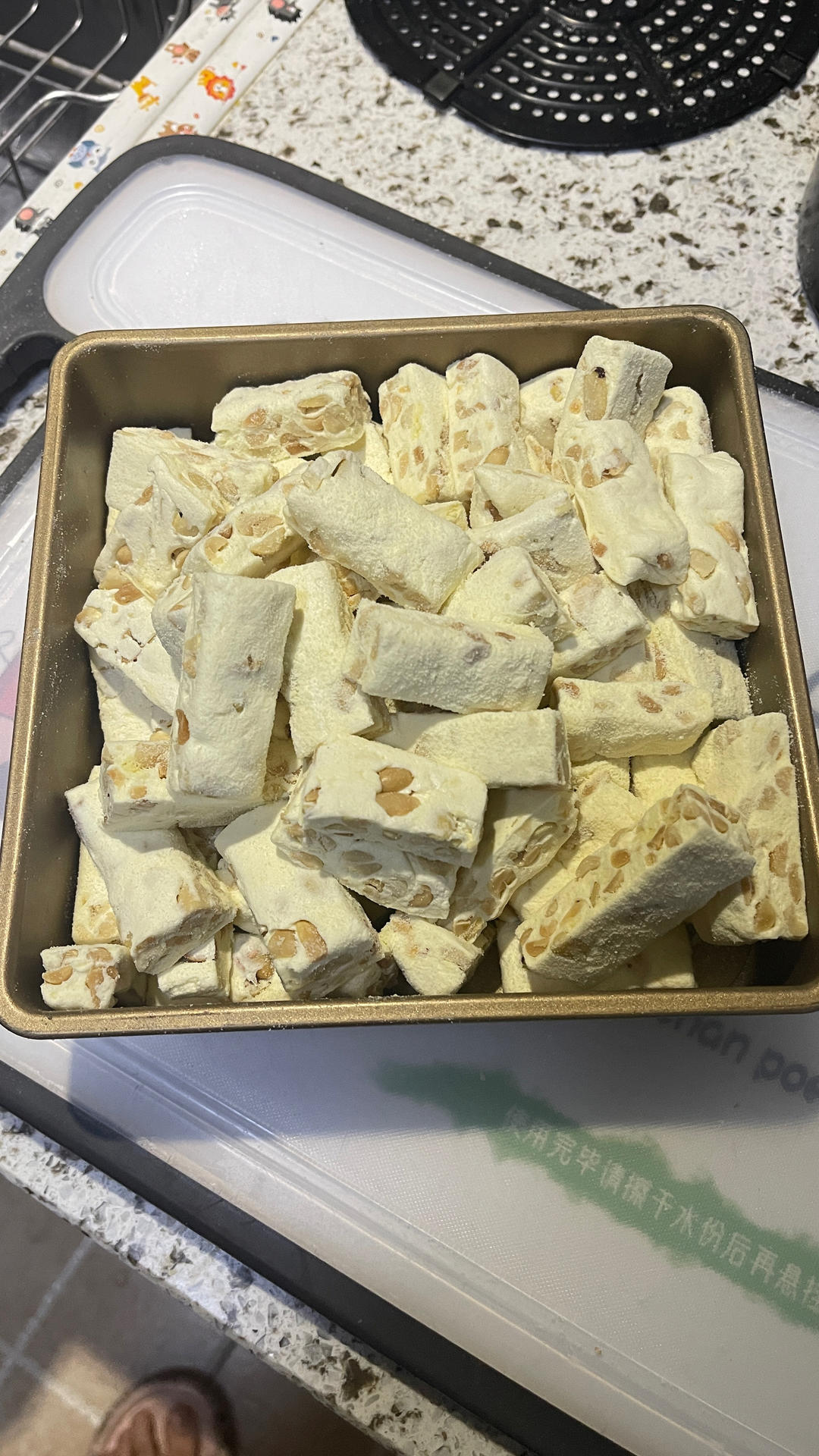 牛轧糖