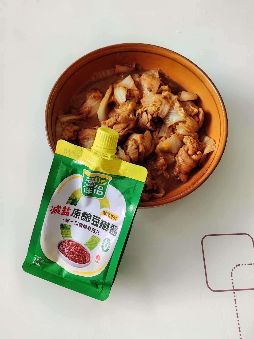 板栗烧鸡的神仙做法❗❗巨下饭家常菜，香哭全家