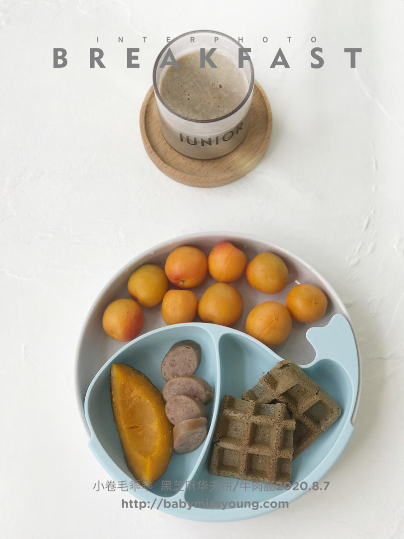 31天早餐不重样-两岁半宝宝和妈妈的早餐Diary 2020.5