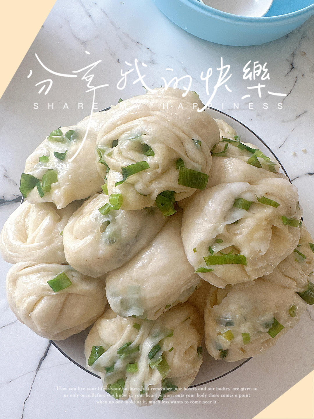 葱油花卷——还原妈妈的味道