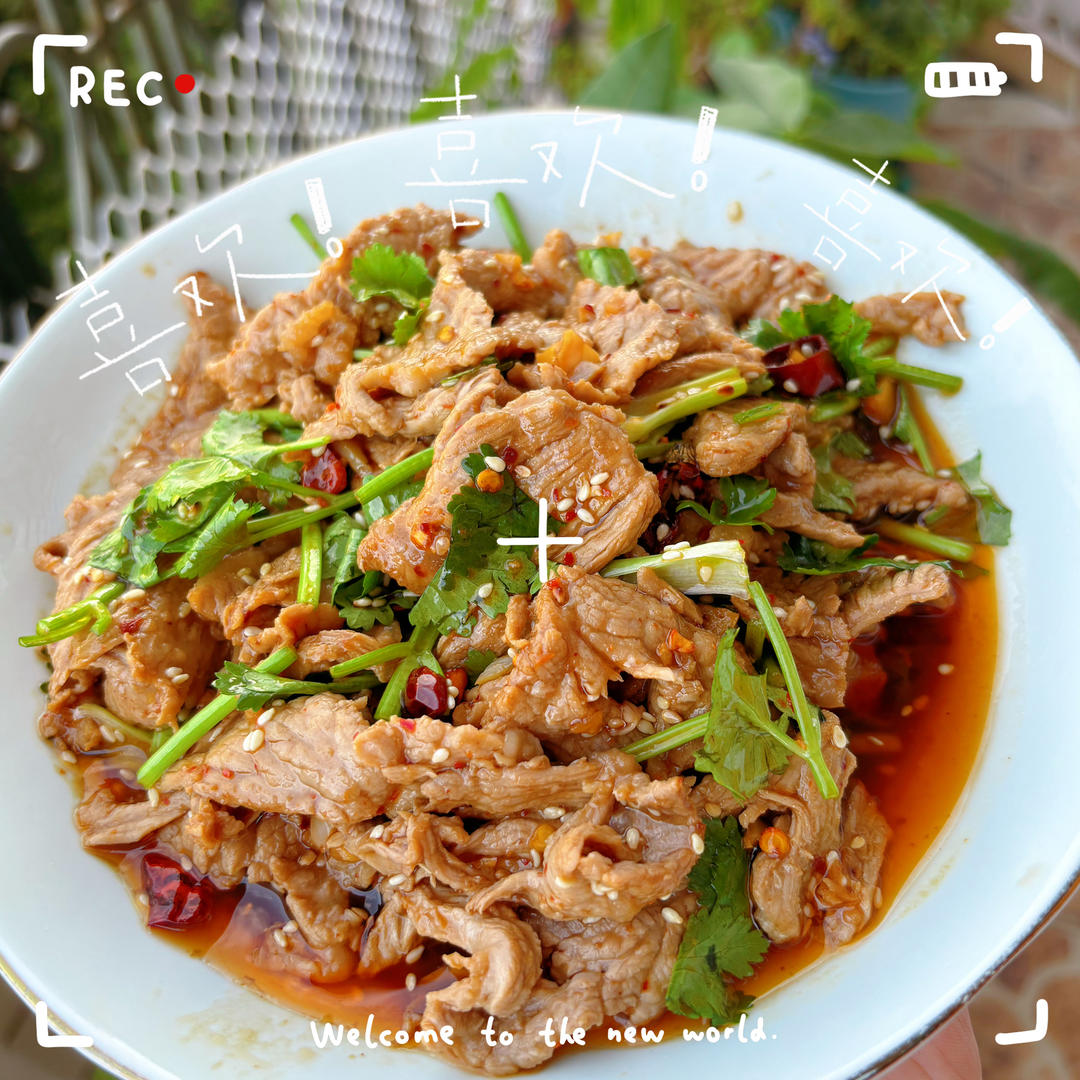 丈母娘吃了都夸的凉拌香菜牛肉