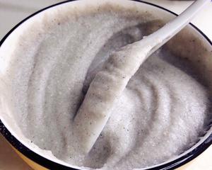 祛湿减肥养颜的“四神粉”（山药、茯苓、芡实、莲子）——中式茶点和甜品（十三）的做法 步骤4