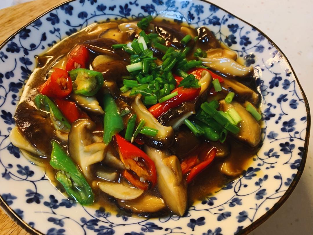 比肉还好吃的蚝油香菇！