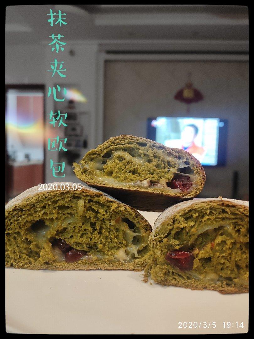 麻薯核桃夹心软欧包