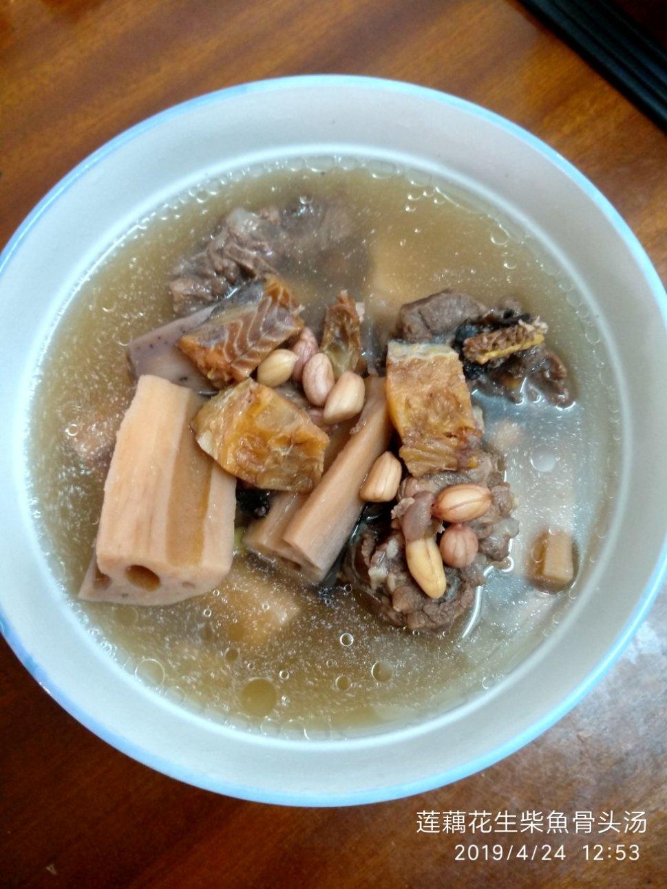 莲藕猪骨柴鱼花生汤