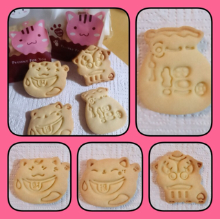 【萌物-蛋黄曲奇酥】松软香浓