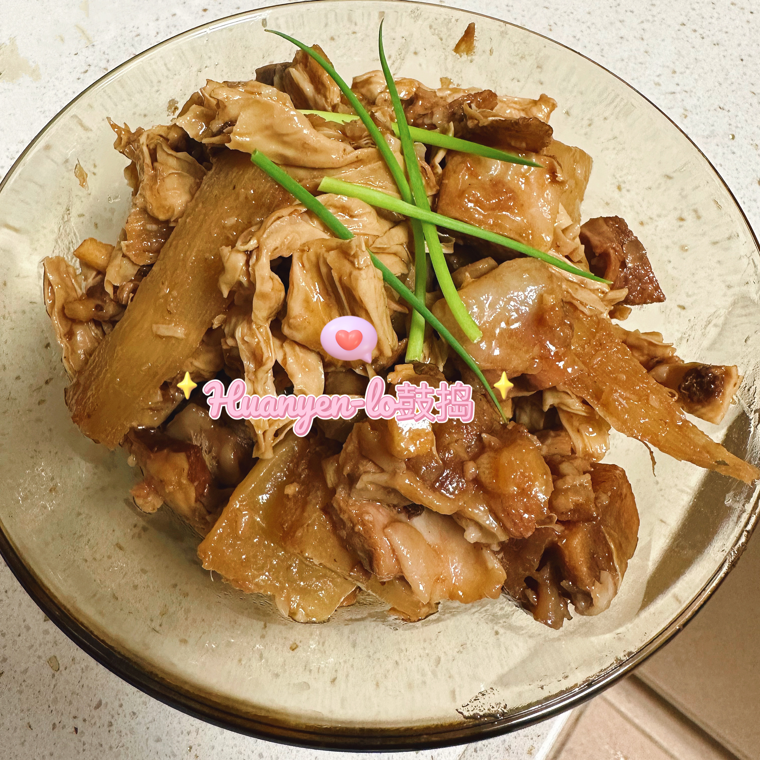 中式-支竹焖羊肉的做法
