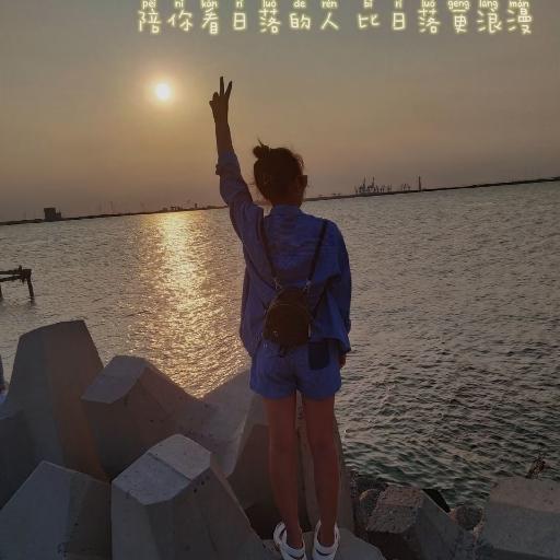 杭宝妈妈爱手作