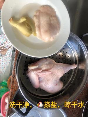 海南人都说正宗的海南鸡油饭的做法 步骤1