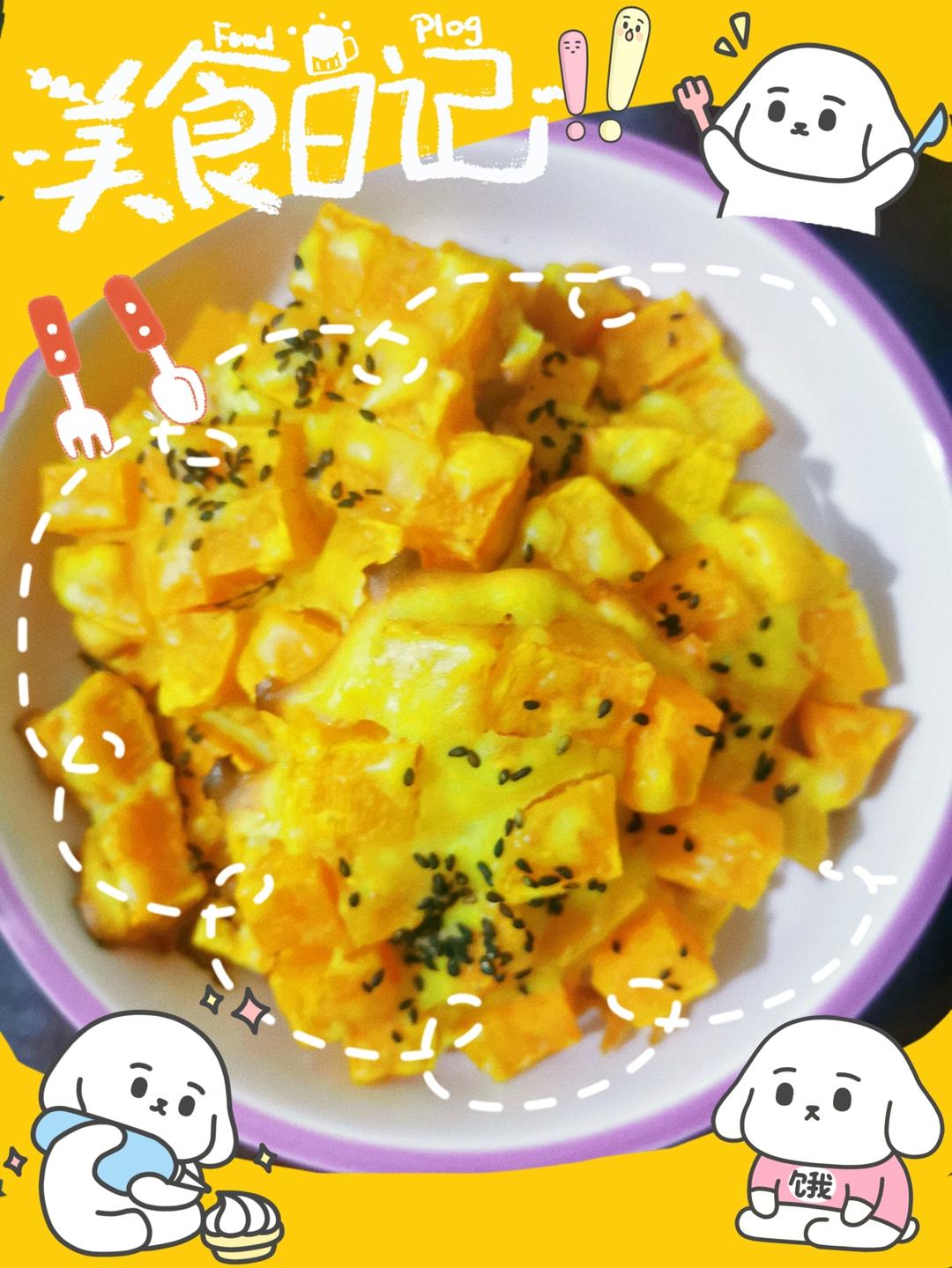 减脂集美ZUI爱低卡饱腹烤红薯饼