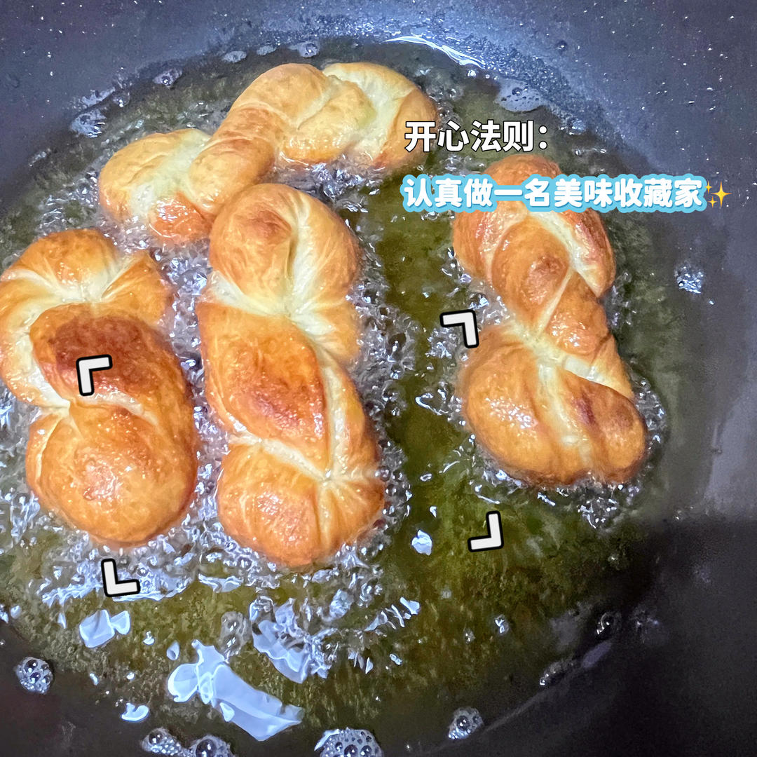 蜂蜜拉丝大麻花 柔软拉丝 味道一点不输买来的 附细节视频详解