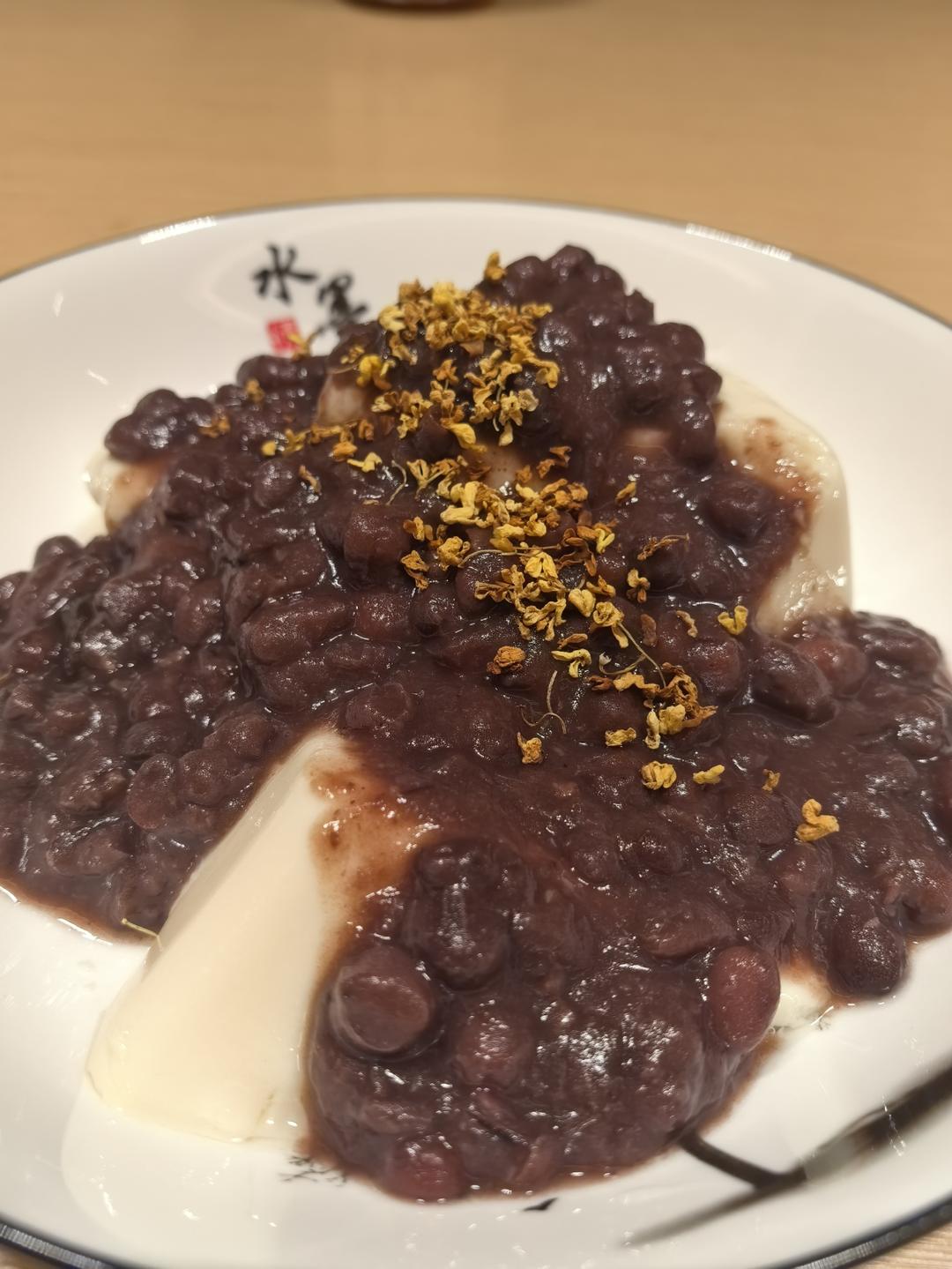 必收藏｜巨好吃！港方陈皮红豆沙秘方！㊙️