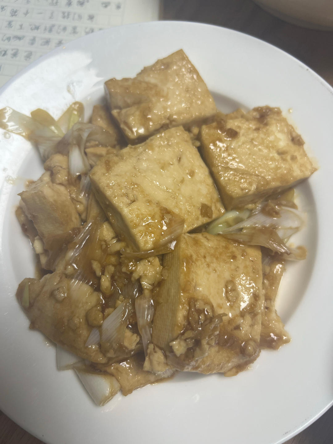 家常葱烧豆腐