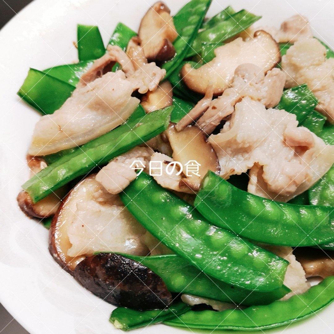 肉片香菇荷兰豆