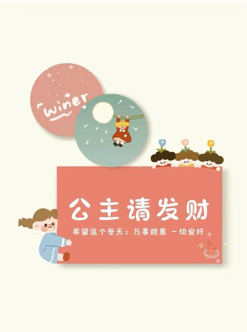 王的顶级厨房