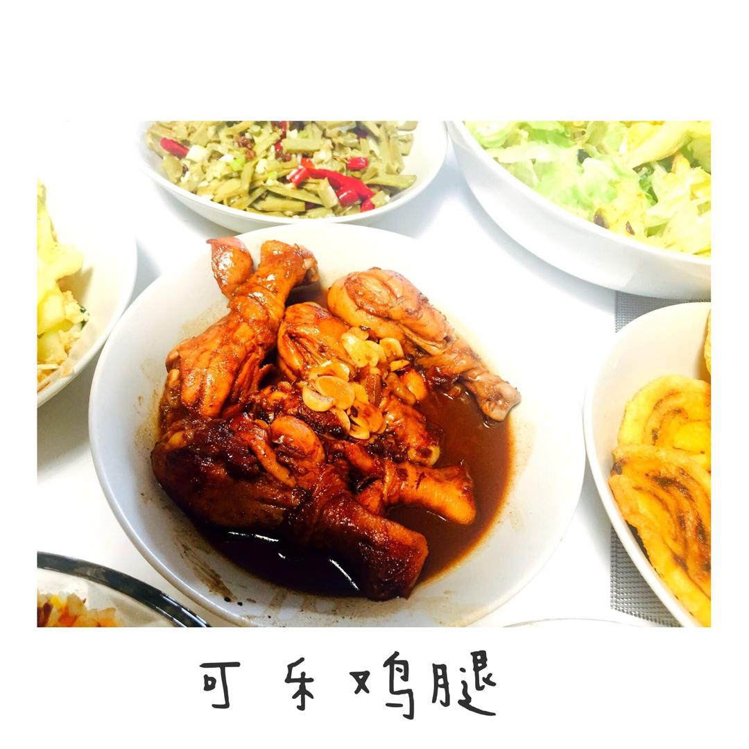 零失败可乐鸡翅加鸡腿