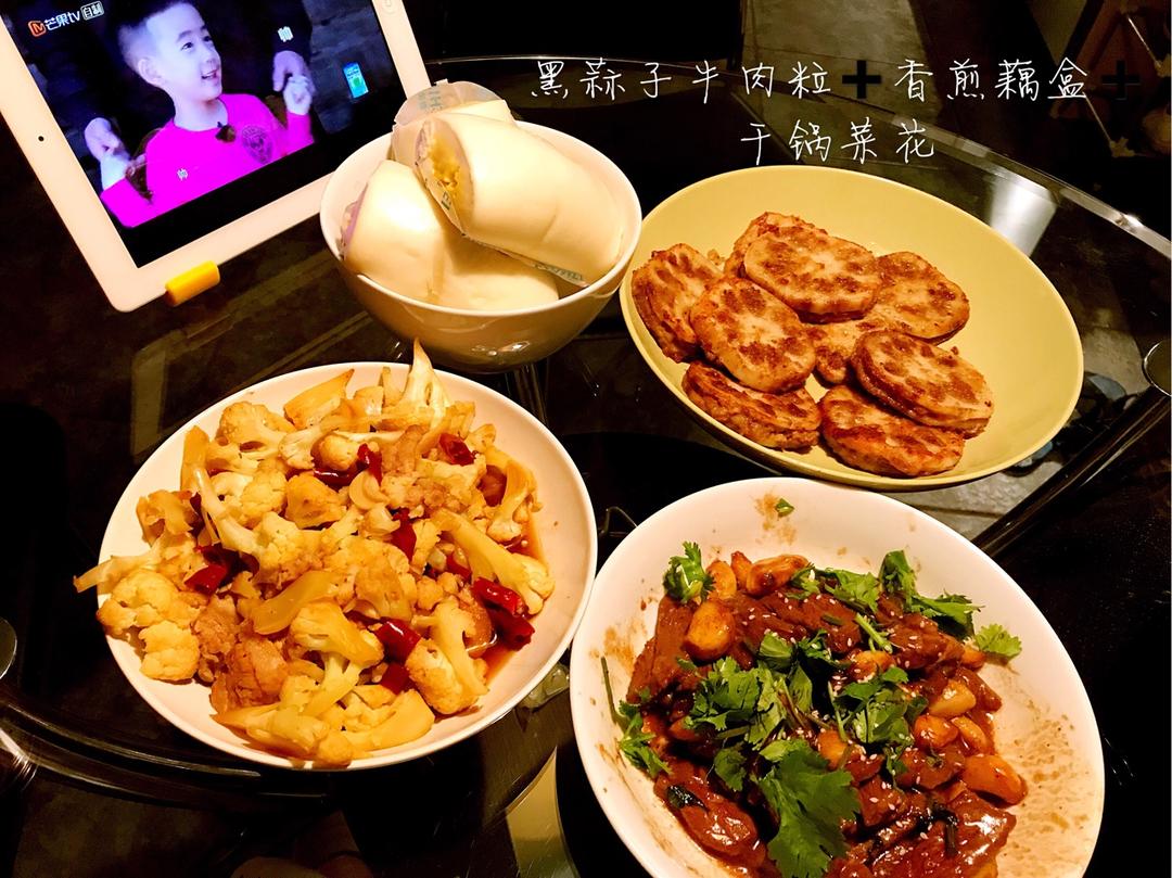 炸藕夹