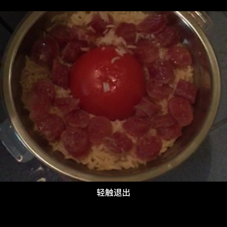 寝室简易电饭锅整个番茄饭（香肠版）