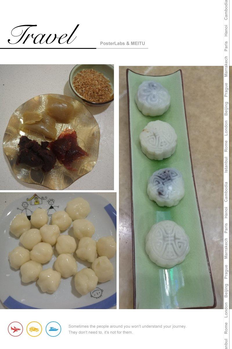 零失败的冰皮月饼