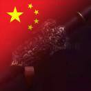远盼