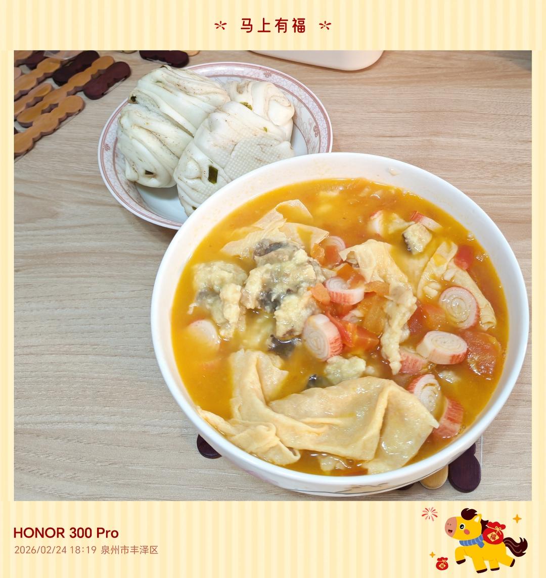 【番茄鸡肉丸】