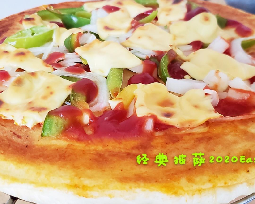 经典披萨DIY