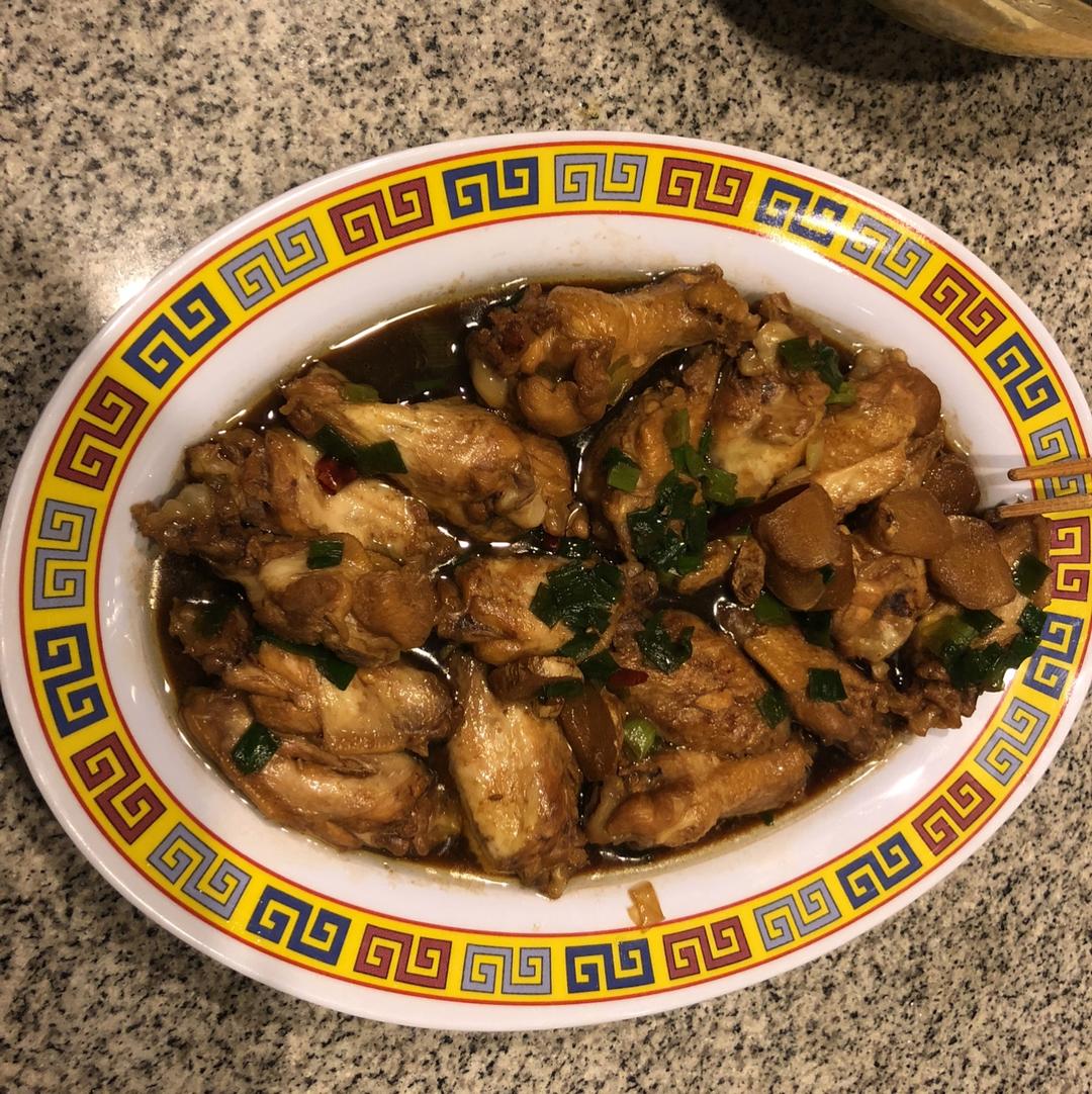 红烧翅根