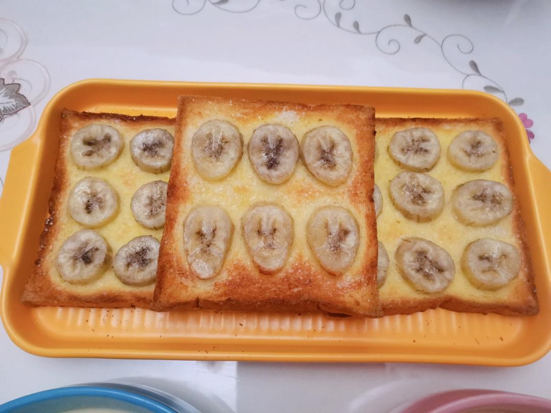 好吃到哭的香蕉烤吐司❗️酥脆香甜❗️零失败❗️