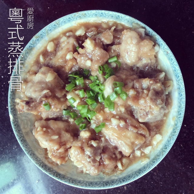 粤式早茶 蒸排骨