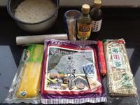 肉松寿司的做法 步骤1