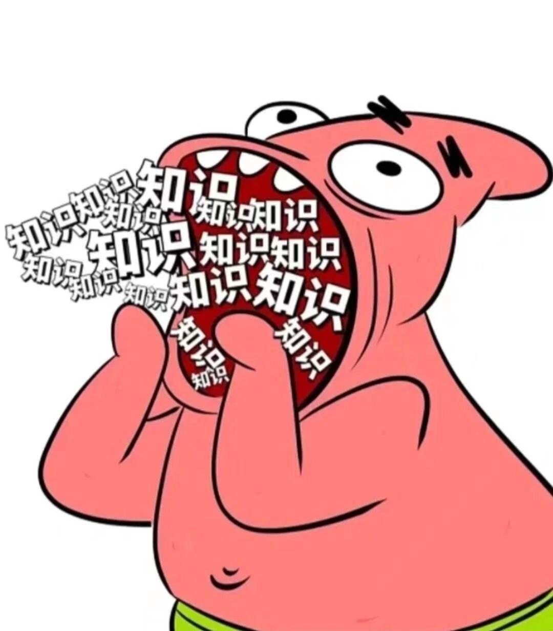 爱做snack的人