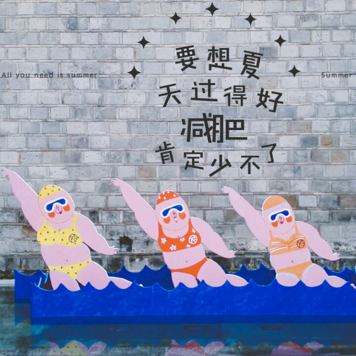 亓乂小宝