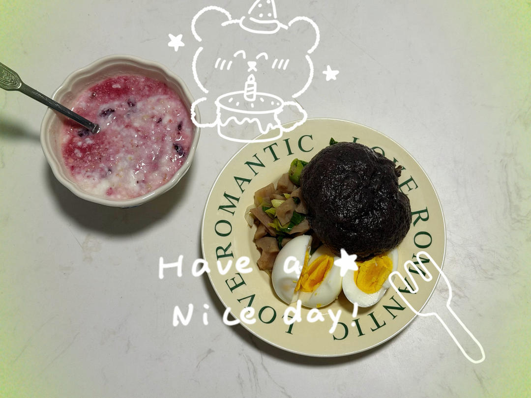 一日三餐记录贴（自用）