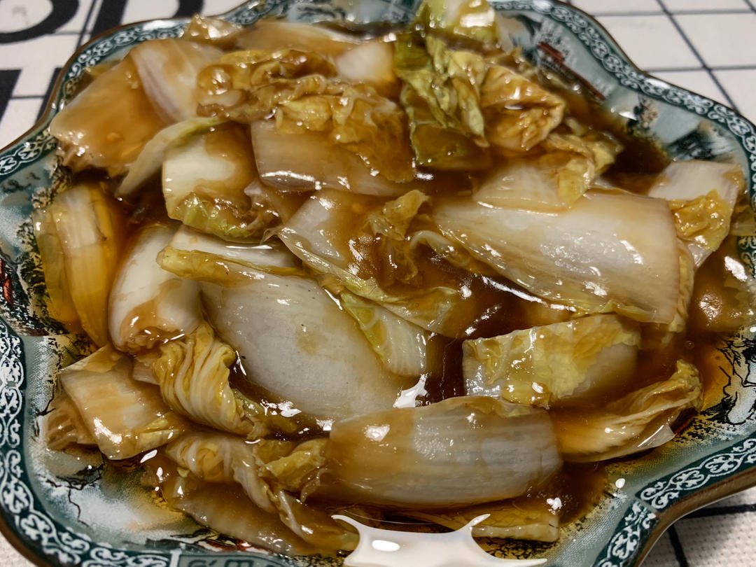醋溜白菜