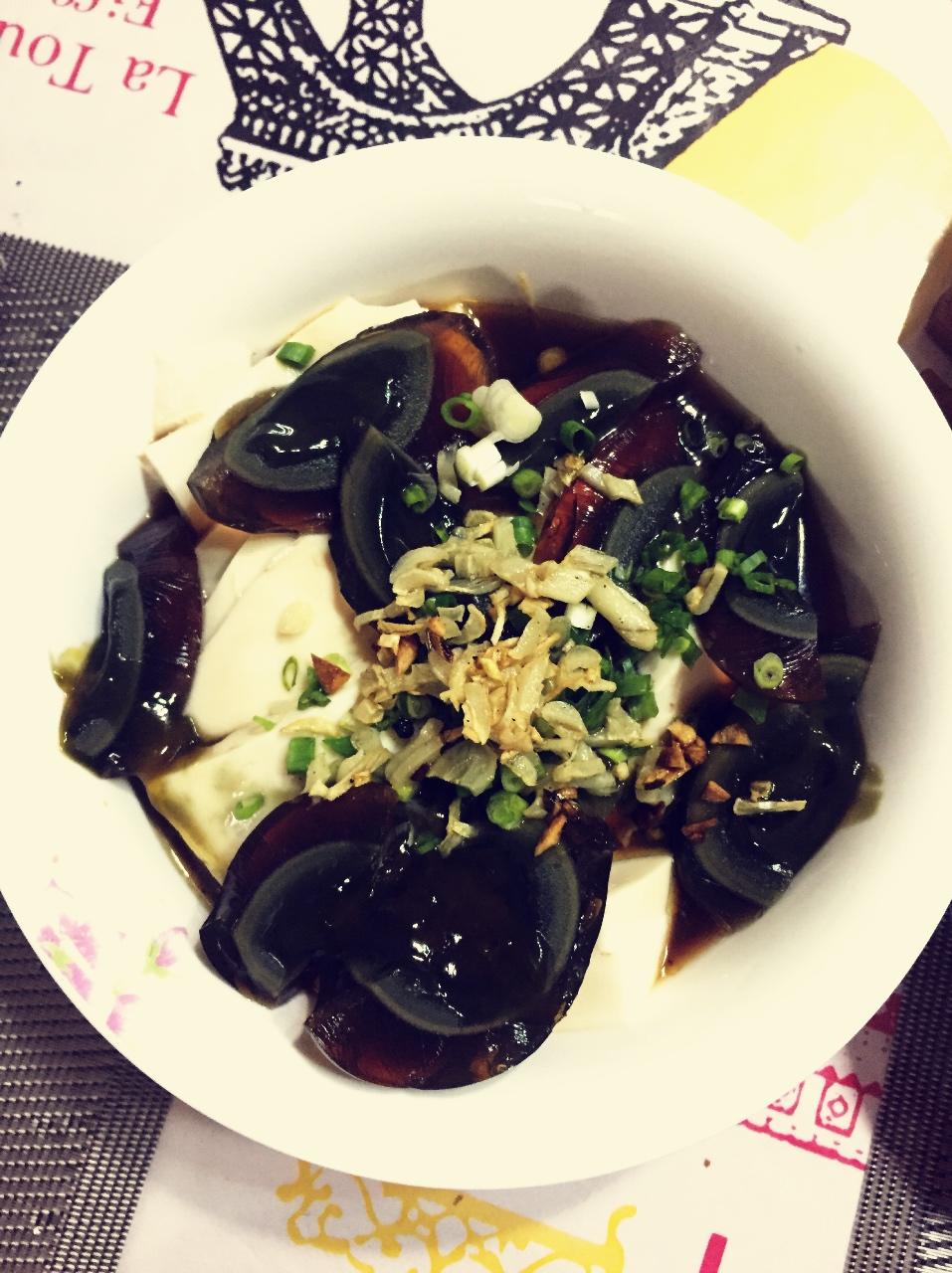 凉拌皮蛋豆腐