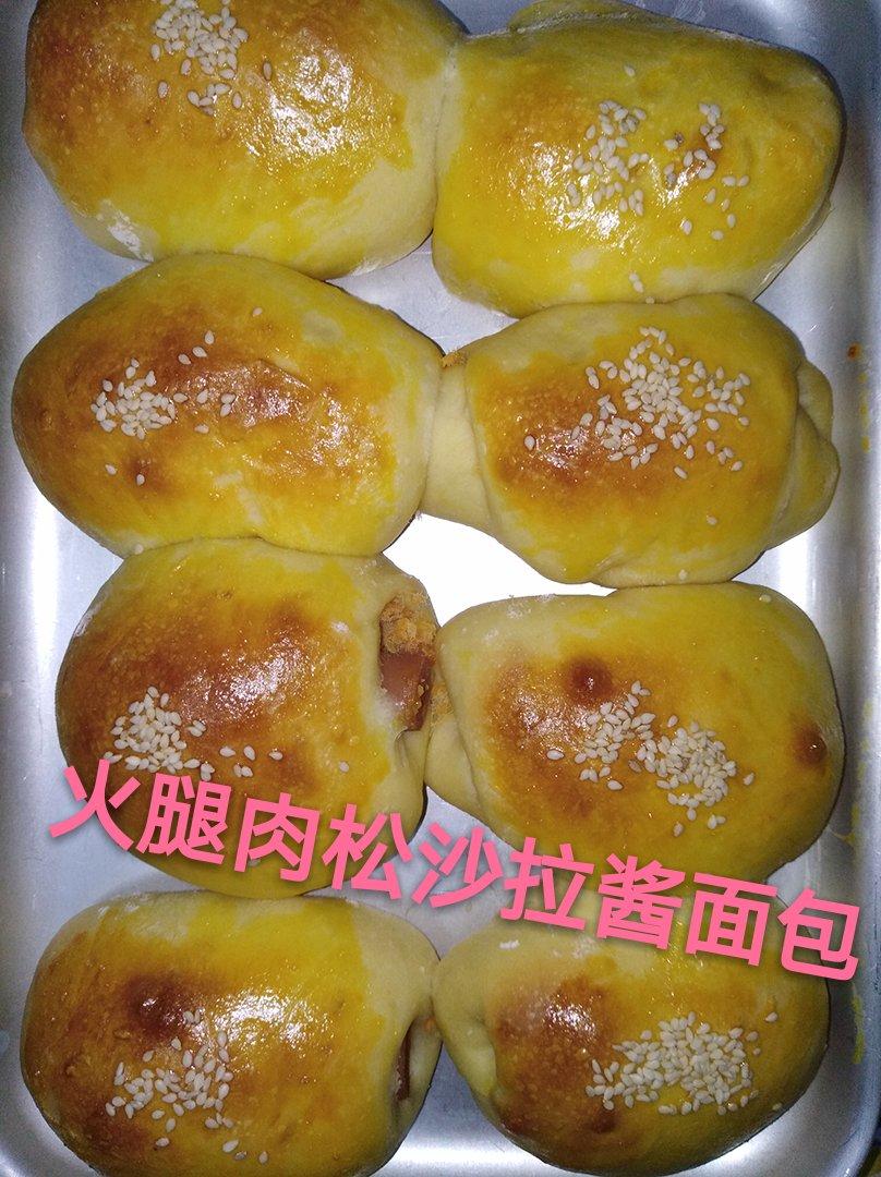 火腿肉松面包卷
