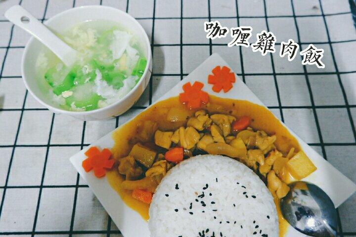 土豆咖喱鸡肉饭