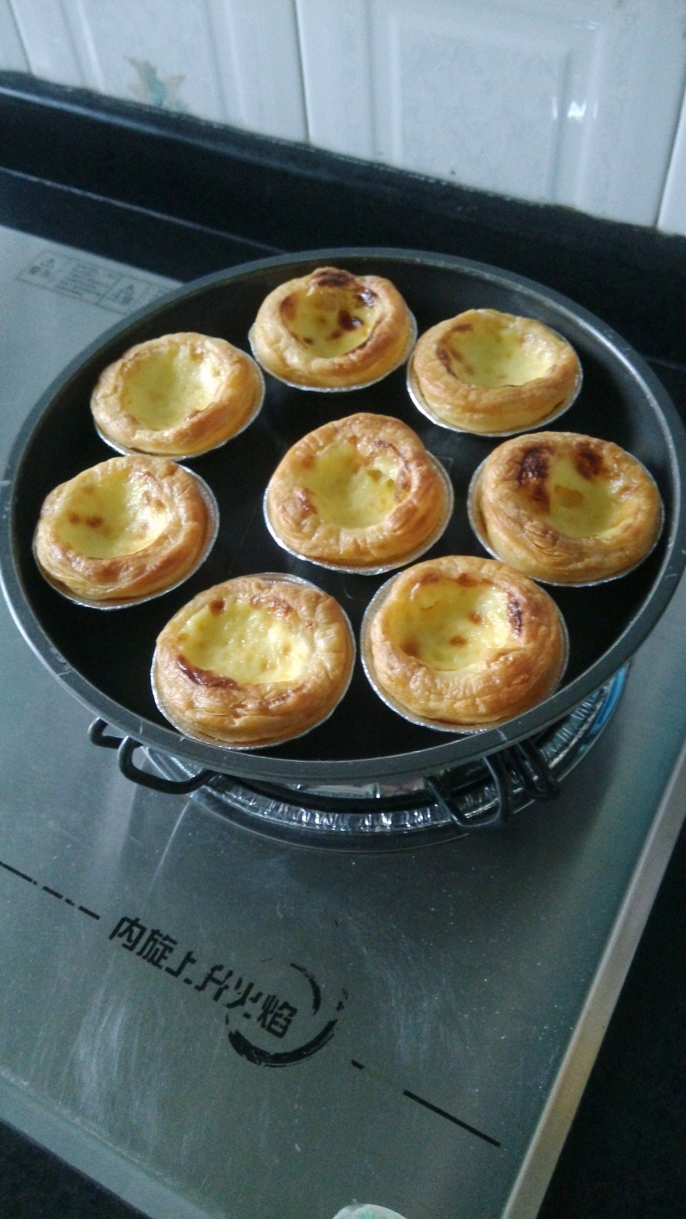 超完美味道超正的蛋挞配方，比KFC的还要嫩还要香~做过最好吃的蛋挞配方