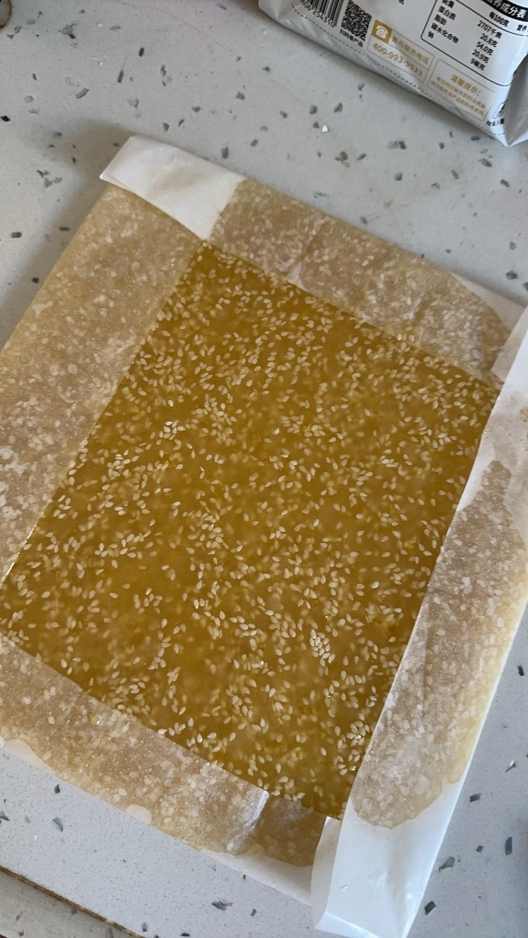 拉丝芝麻牛皮糖！小时候的经典糖果！