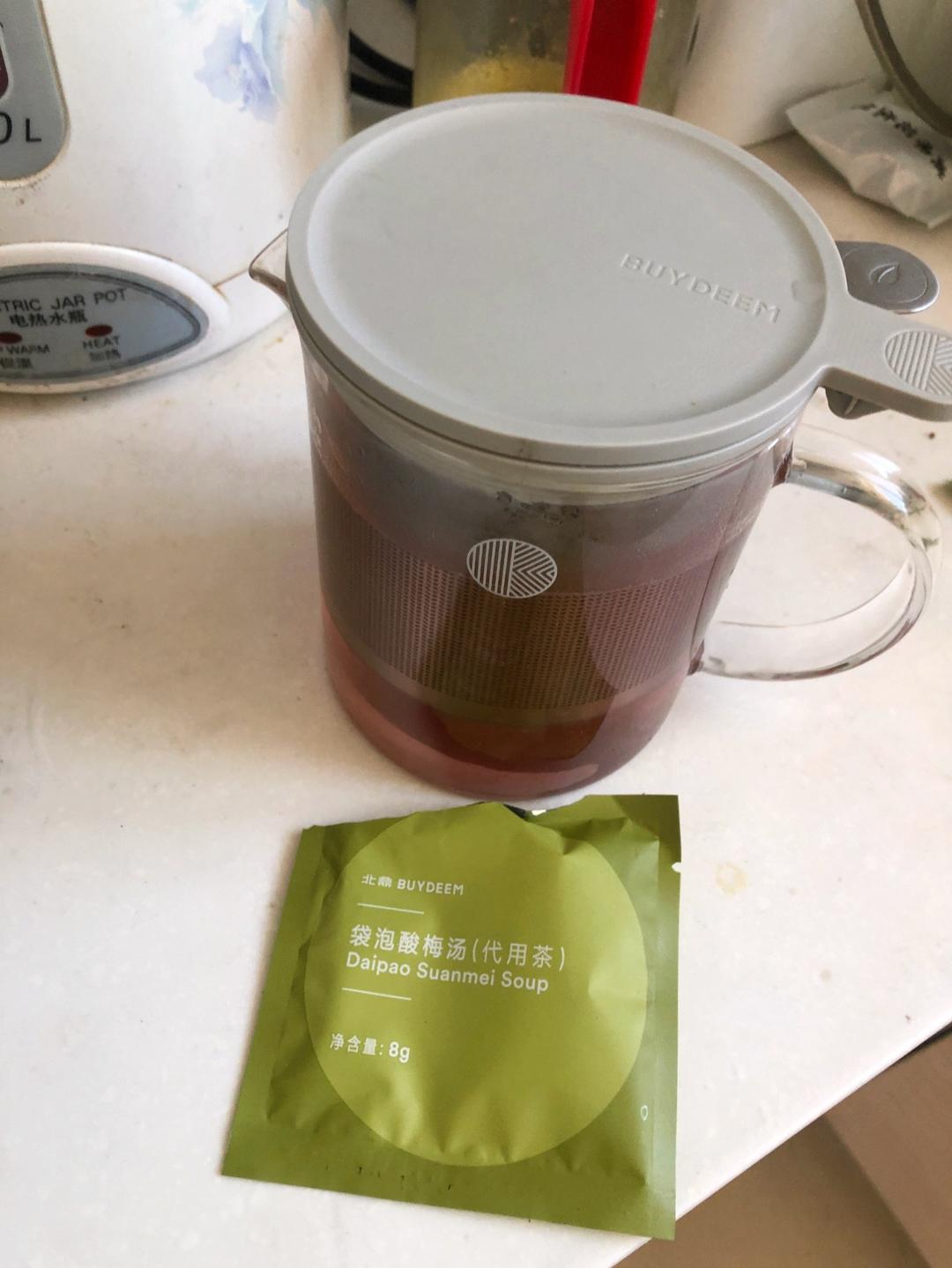 红枣姜奶茶【3月北鼎养生壶食谱】