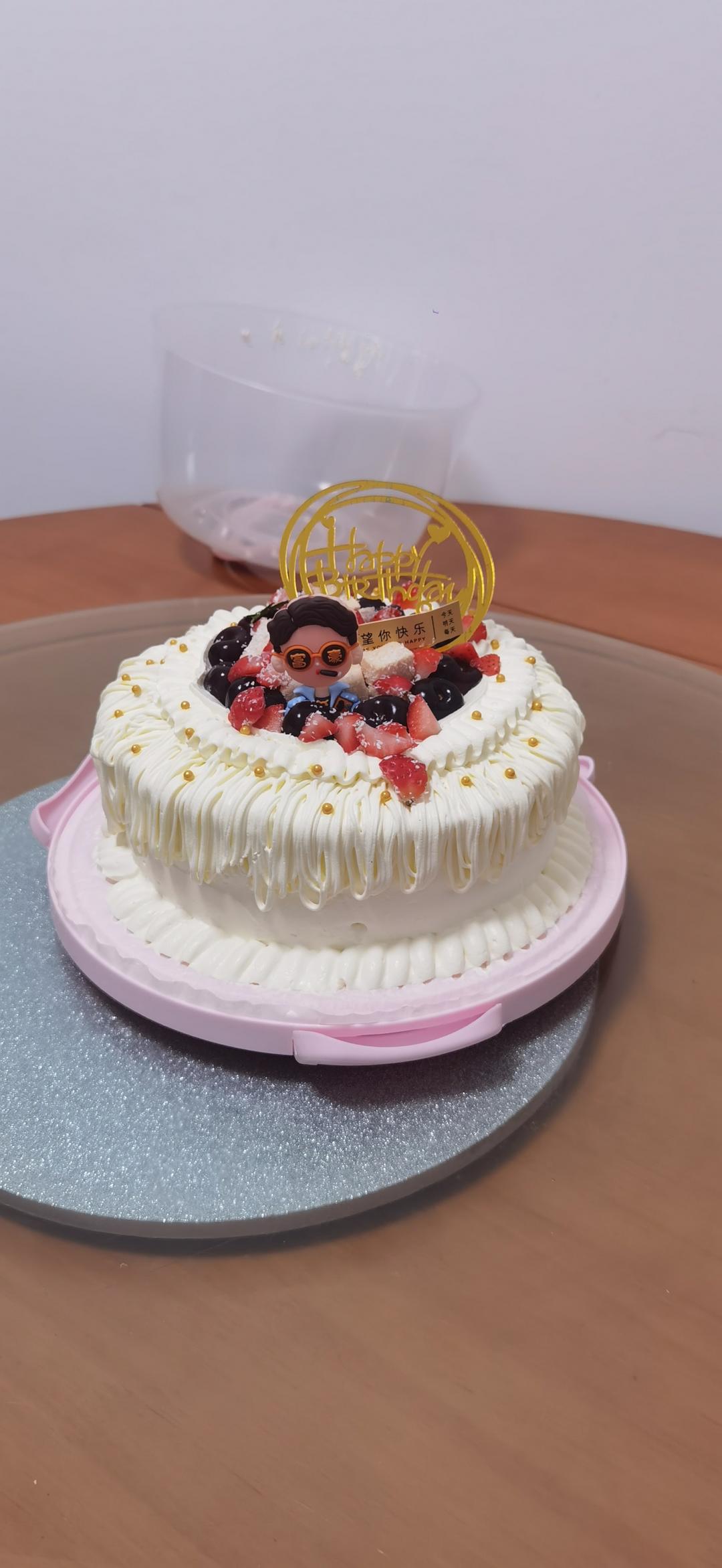 孩子生日蛋糕裱花可爱版8寸表情包