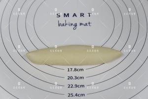南瓜碱水面包的做法 步骤6