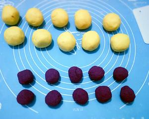 紫薯小南瓜的做法 步骤4
