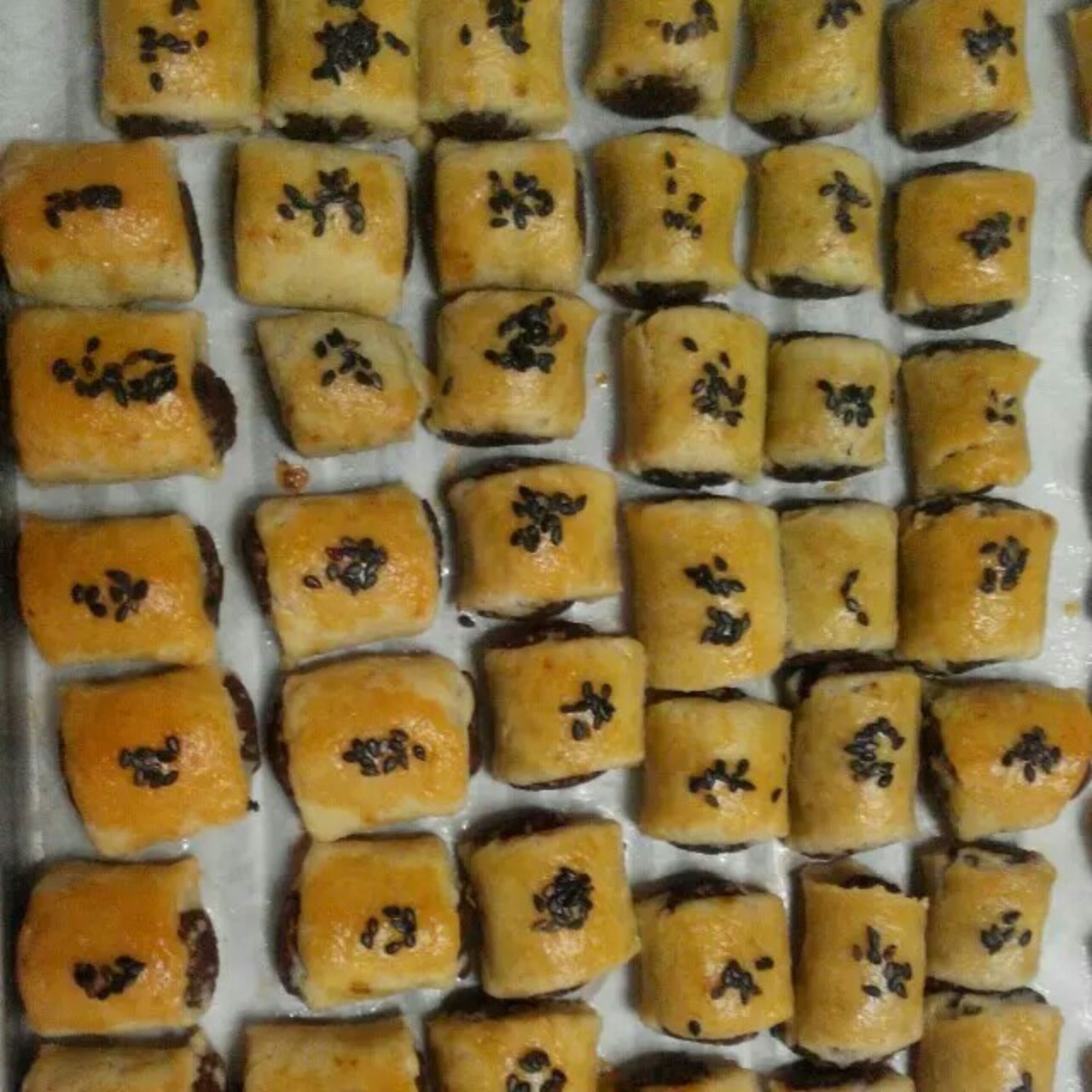 一口豆沙酥