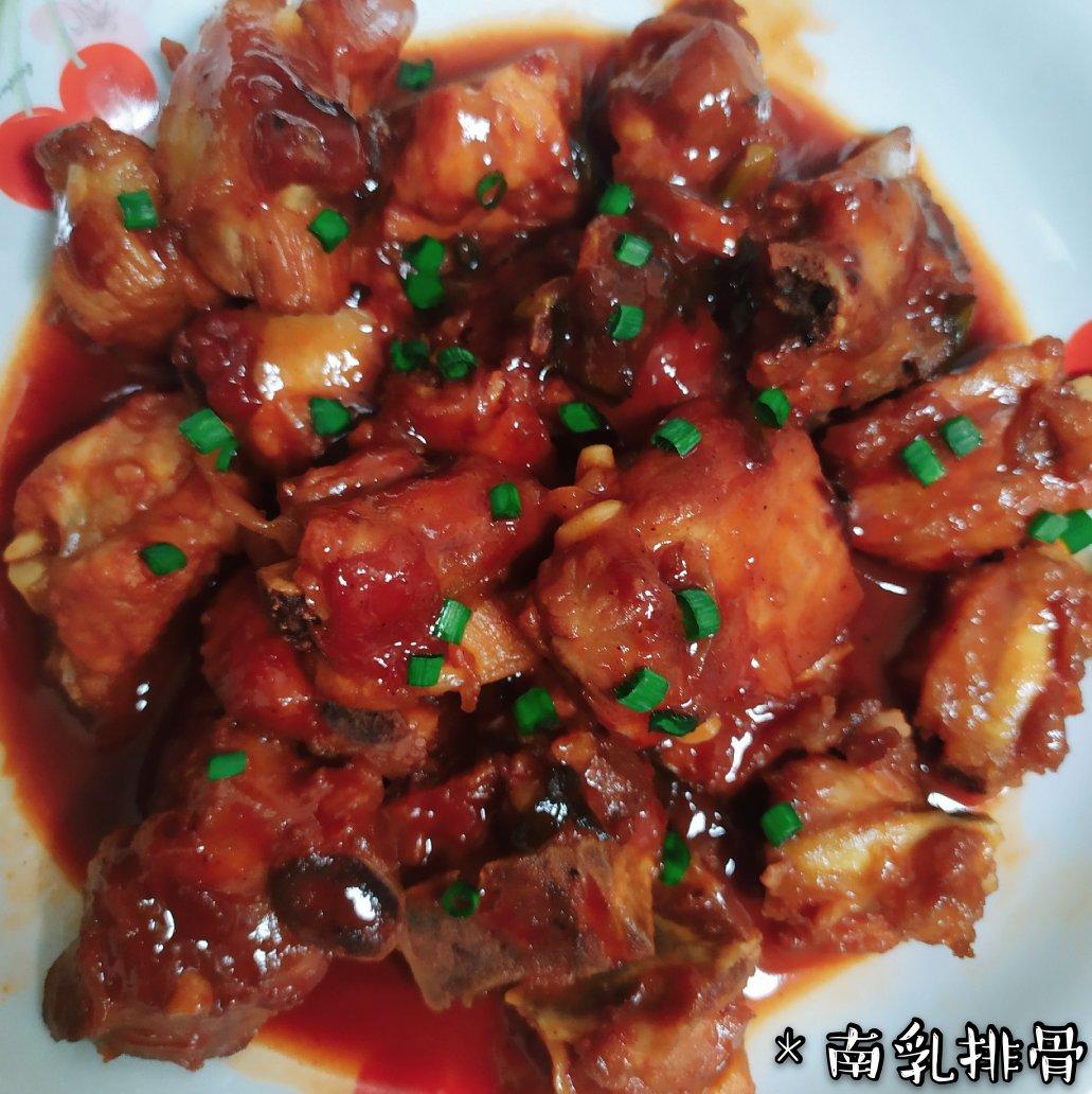 红腐乳烧排骨