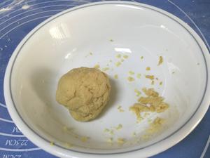 自制超级浓郁的豆浆（料理机版）的做法 步骤6