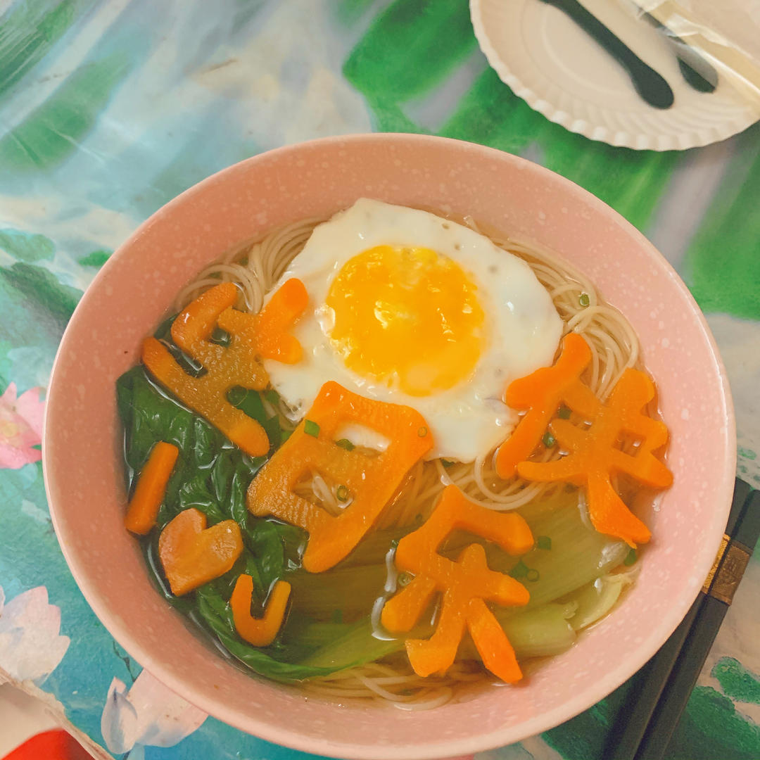 早餐来一碗清汤面，色香味俱全！