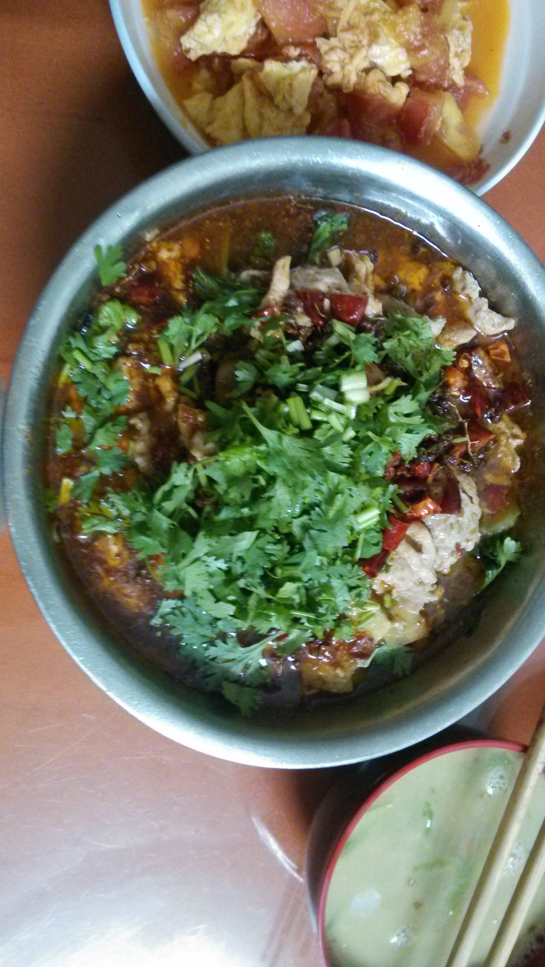 水煮肉片